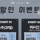 스터디카페153 이미지