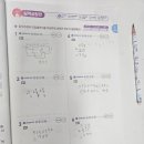우장산힐스테이트(아) 네이버블로그
