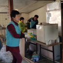 국민건강보험공단 해남지사 톡톡뉴스