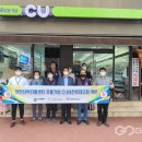 CU로데오 이미지