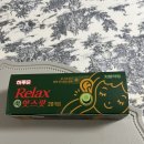 지엘한의원 이미지