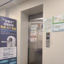 활기찬한의원 | [교통사고] 자동차사고 후유증, 은평구 정형외과/한의원 물리치료 후기 (활기찬정형외과, 참경희한의원)