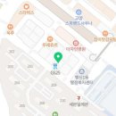 GS25샘터충장로점 이미지