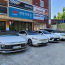 오토상사 이미지