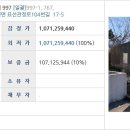 표선리-30 이미지