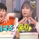 815제빵소