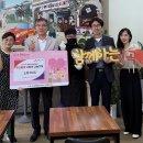 사랑의가게 이미지