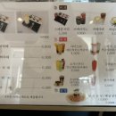 더쌍화원주시점