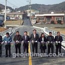 평지교 (주)거제타임즈