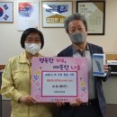 유니켐 이미지
