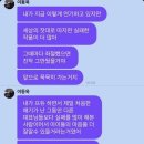 컴포즈커피행당무학점 이미지