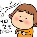 수학노리터학원 네이버블로그