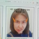 리드인묻따국어학원