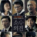 (주)시네마서비스 이미지