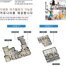 나릿재마을5단지아파트 이미지