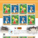 주)우정통상 이미지