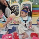 조물조물 이미지