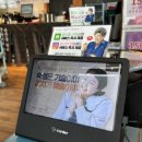 삼산회관 서산예천점 이미지
