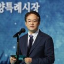 미래도시행정사사무소 이미지