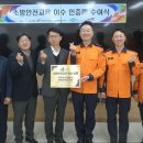 한국농어촌공사세종대전금산지사 이미지