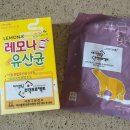 신기보건지소 이미지
