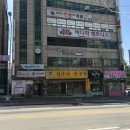 해태거리길 사거리 네이버블로그