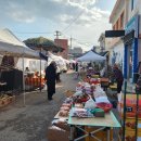 영해시장 이미지