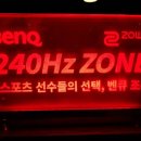 스피드PC방 이미지
