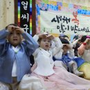 삼성래미안아파트1단지경로당 이미지