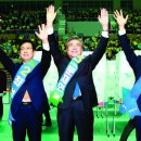 동아2체육관 이미지