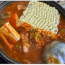 계란말이 김치찌개 네이버블로그