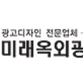 맹리로2번길 네이버블로그