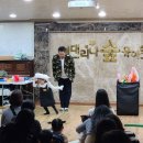 현대리나유치원 이미지