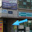 지에스25 뉴용현1동점 | 인천 용현동 네일샵 : 네일폴라리스 (쥬시펄로 깔끔화려하게!)