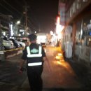 화동로 1079번길 Daum카페