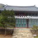 전등사 Daum카페