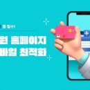 플러스메디컬 이미지