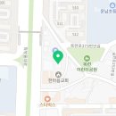 CU 운남5단지점 이미지