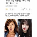 굿바디태닝