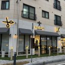 데이원헤어 네이버블로그