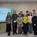 덕정마을관리사회적협동조합