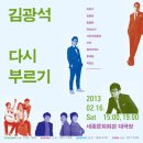 엠씨네트웍스
