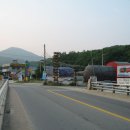 가마골농원