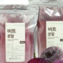 (주)다온스토리 이미지