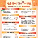 연세더블유여성의원 이미지