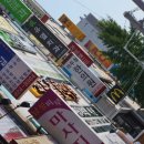 좌두철한의원 네이버블로그