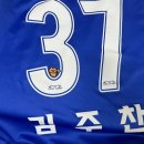 행운찬이 이미지