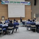 조직문화진흥원 이미지