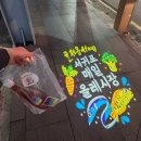 [제주약수터] 모든 수제맥주 메뉴 시음 후기 🍺