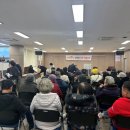 중구보건소 이미지